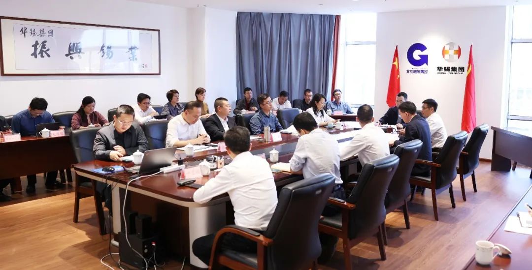 打造世界級(jí)、國(guó)際化現(xiàn)代礦業(yè)集團(tuán) 馬正國(guó)到華錫調(diào)研指導(dǎo)